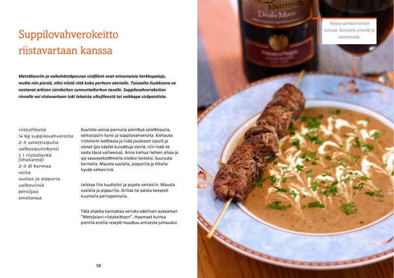 Riistavuosi, Janne Halonen, e-kirja PDF